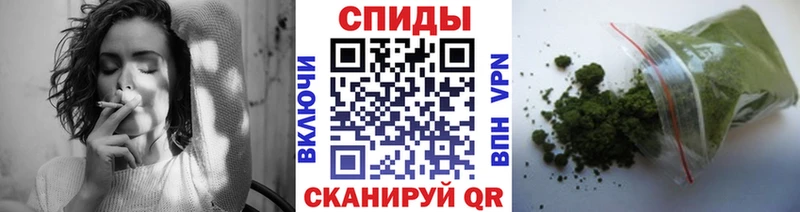 купить   Руза  БУТИРАТ бутик 