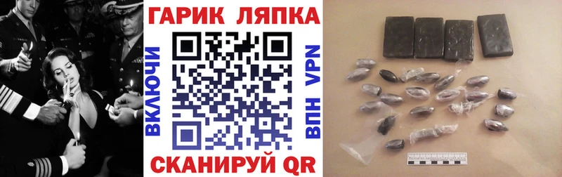 ГАШИШ VHQ KRAKEN ONION Руза