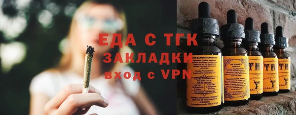 mix Абаза