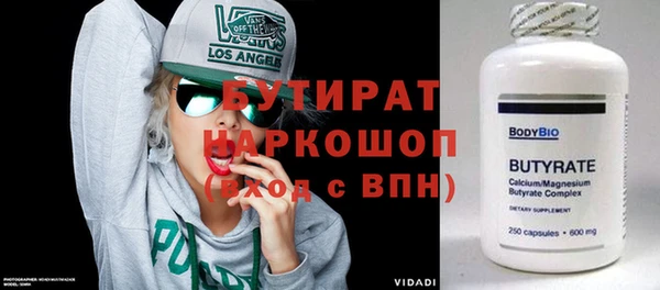 марки lsd Покровск