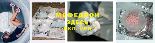 дистиллят марихуана Абдулино