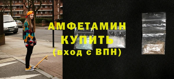 mix Абаза