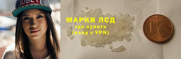 дистиллят марихуана Абдулино