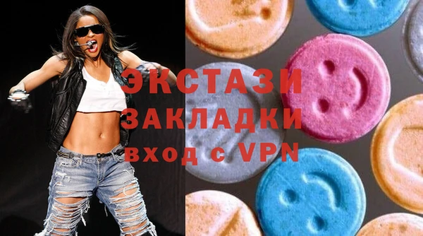 mix Абаза