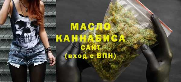 mix Абаза