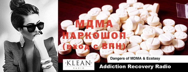героин Абинск
