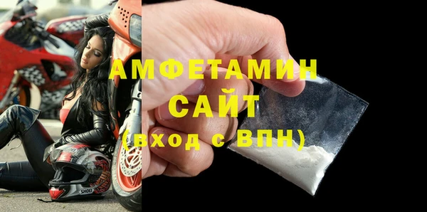 mix Абаза