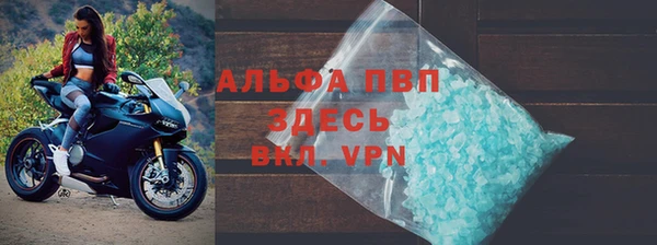 дистиллят марихуана Абдулино